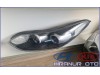 Kia Sportage Çıkma Far